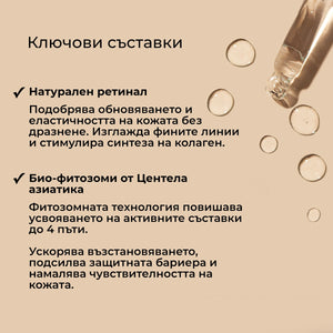 Jarvant youth boost серум олио
