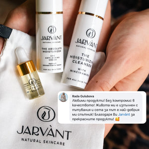 Disover Jarvant Set - мини сет травъл размер отзив