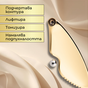 FACE&EYE CRYOSCULPTOR