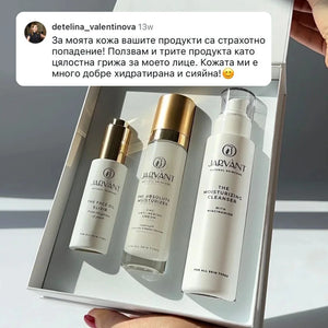 The Flawless Skin Touch Set